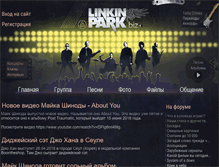 Tablet Screenshot of linkin-park.biz
