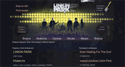 Desktop Screenshot of forum.linkin-park.biz