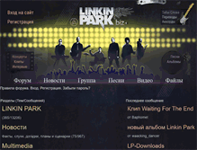 Tablet Screenshot of forum.linkin-park.biz